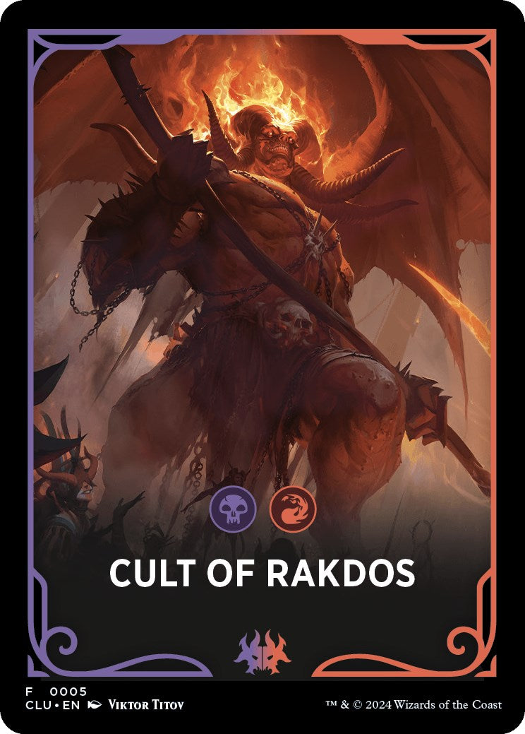 Cult of Rakdos Theme Card [Ravnica: Clue Edition Tokens] | The CG Realm