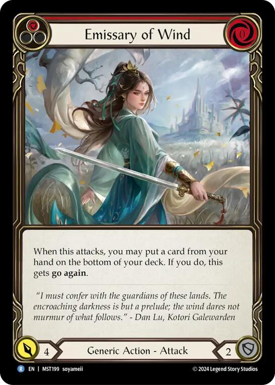Emissary of Wind [MST199] (Part the Mistveil)  Rainbow Foil | The CG Realm