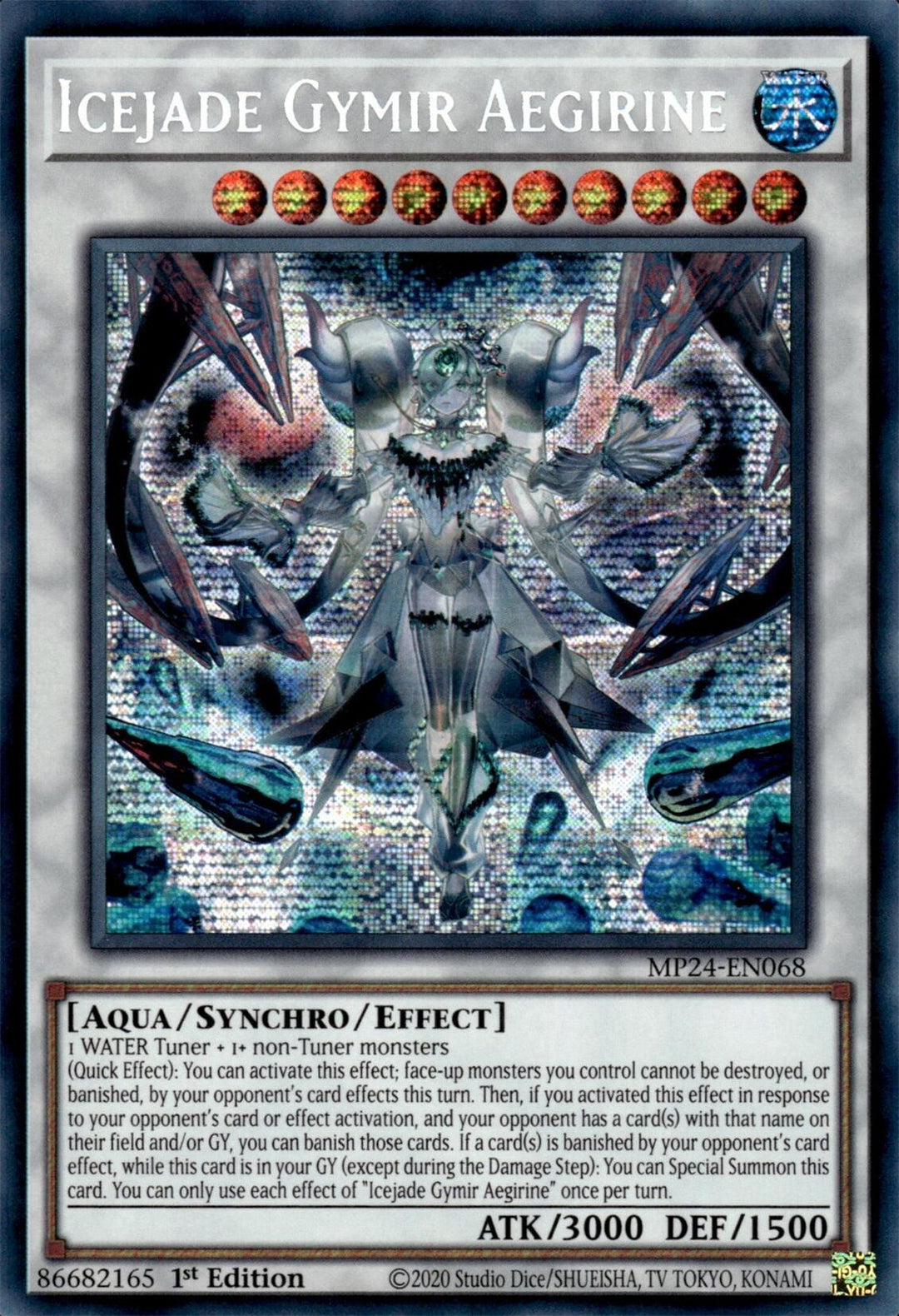 Icejade Gymir Aegirine (MP24-EN068) - 25th Anniversary Tin: Dueling Mirrors 1st Edition
