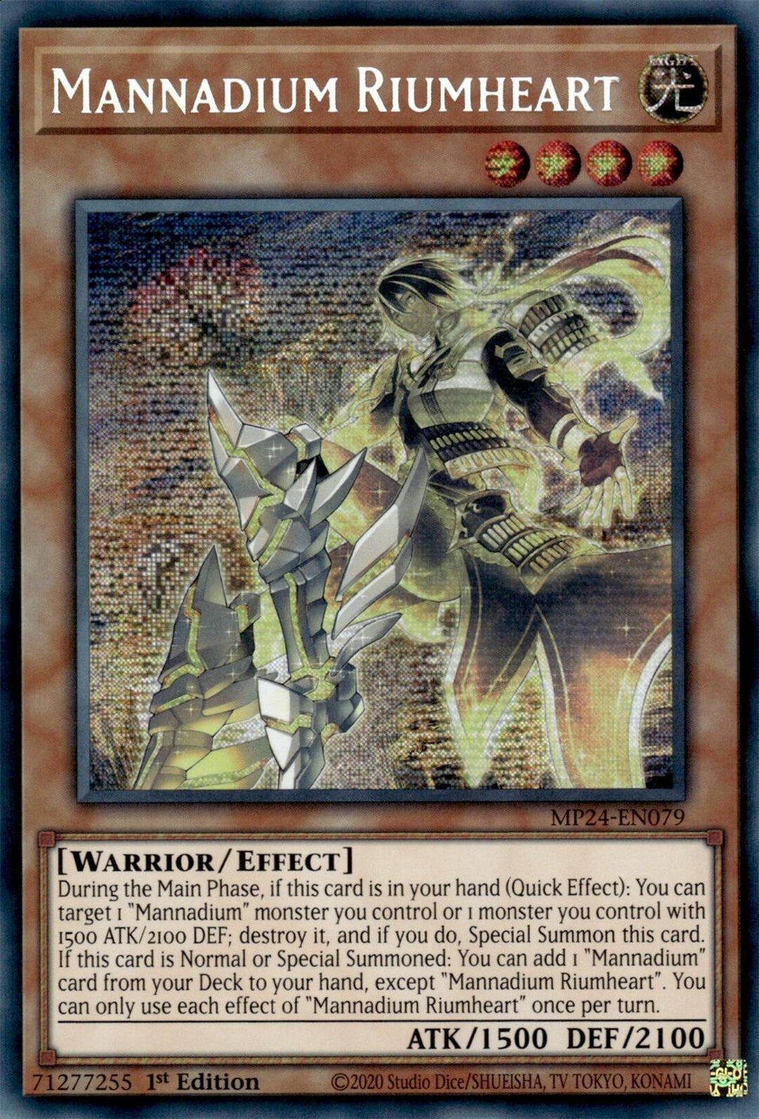 Mannadium Riumheart (MP24-EN079) - 25th Anniversary Tin: Dueling Mirrors 1st Edition