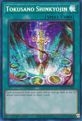 Tokusano Shinkyojin [MP24-EN106] Prismatic Secret Rare | The CG Realm