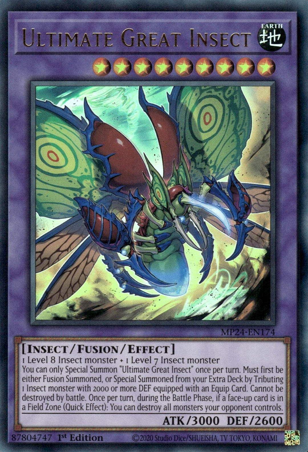 Ultimate Great Insect (MP24-EN174) - 25th Anniversary Tin: Dueling Mirrors 1st Edition