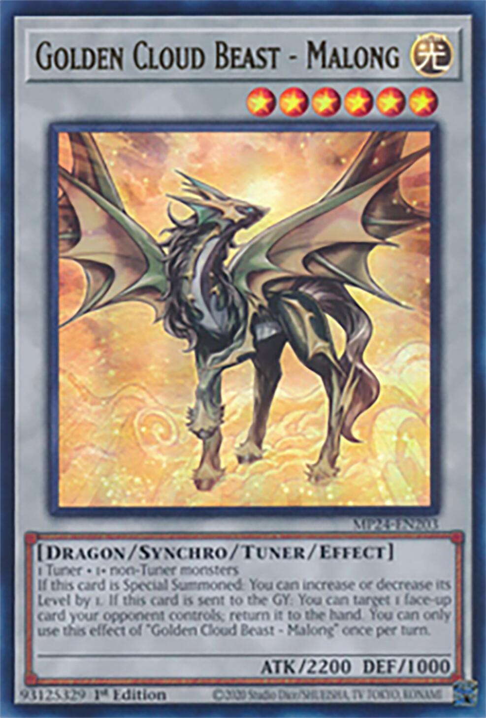 Golden Cloud Beast - Malong (MP24-EN203) - 25th Anniversary Tin: Dueling Mirrors 1st Edition