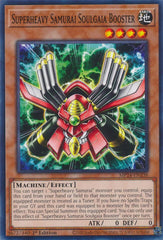 Superheavy Samurai Soulgaia Booster [MP24-EN338] Common | The CG Realm