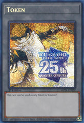 Token: Kaiba (MP24-EN052) [MP24-EN02] Prismatic Secret Rare | The CG Realm