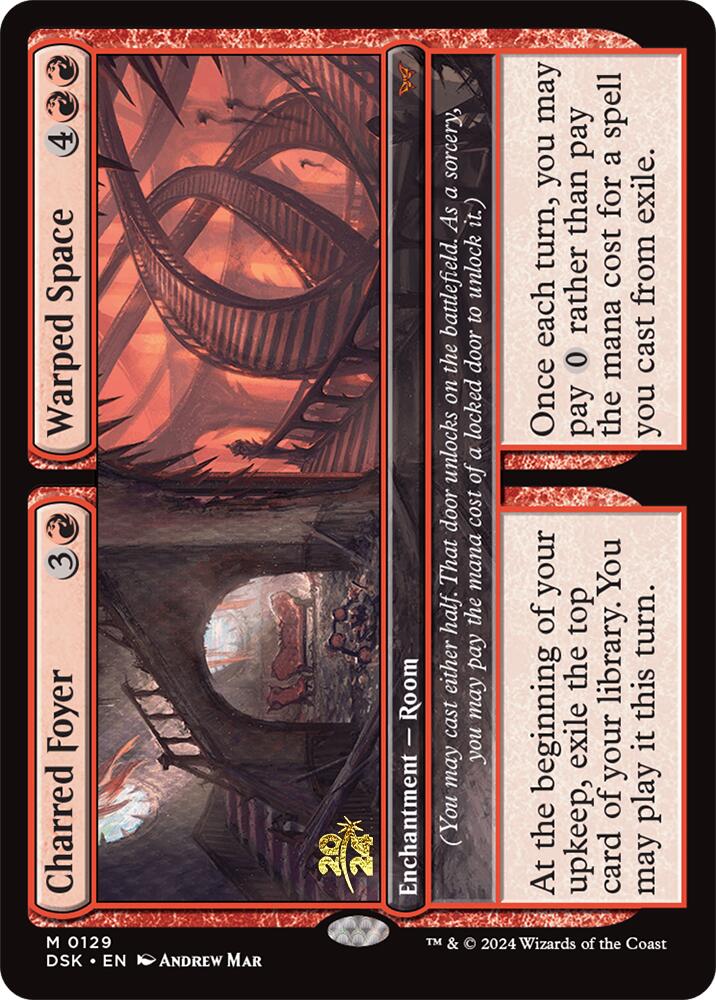 Charred Foyer // Warped Space (PRE-129) - Duskmourn: House of Horror Promos Foil