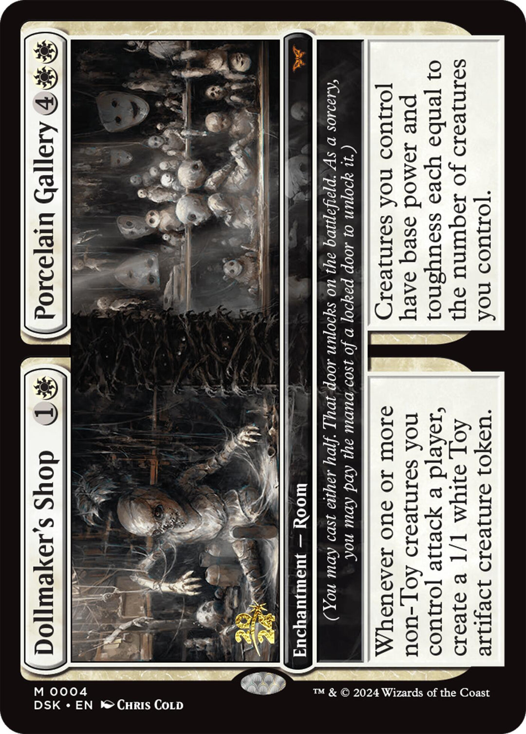 Dollmaker's Shop // Porcelain Gallery (PRE-004) - Duskmourn: House of Horror Promos Foil