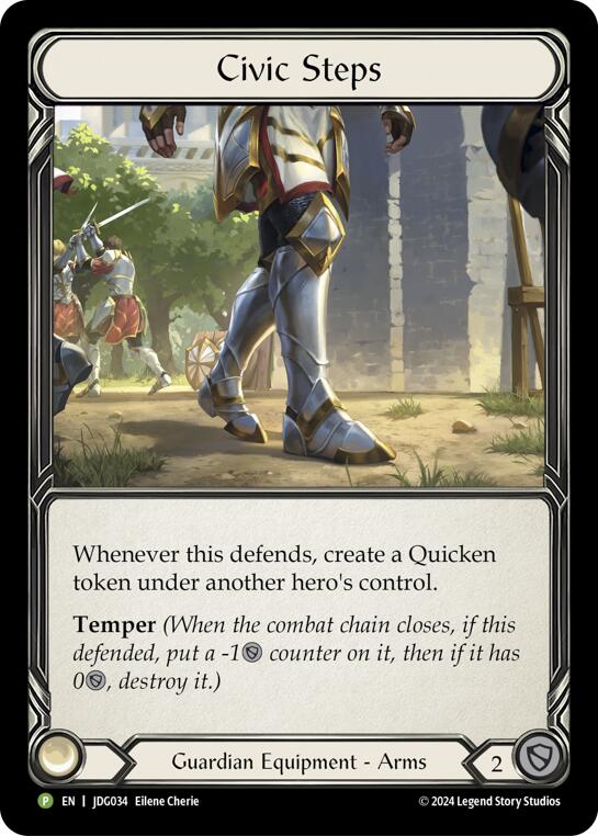 Civic Steps [JDG034] (Promo)  Cold Foil | The CG Realm