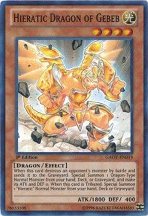 Hieratic Dragon of Gebeb (GAOV-EN019) - Galactic Overlord Unlimited