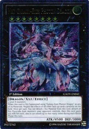 Neo Galaxy-Eyes Photon Dragon (UTR) (GAOV-EN041) - Galactic Overlord Unlimited