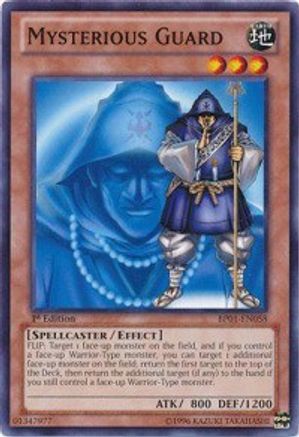 Mysterious Guard (BP01-EN058) - Battle Pack: Epic Dawn Unlimited