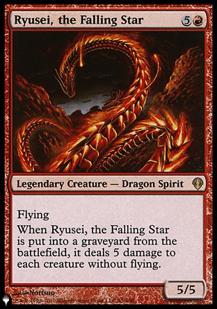 Ryusei, the Falling Star [The List] | The CG Realm