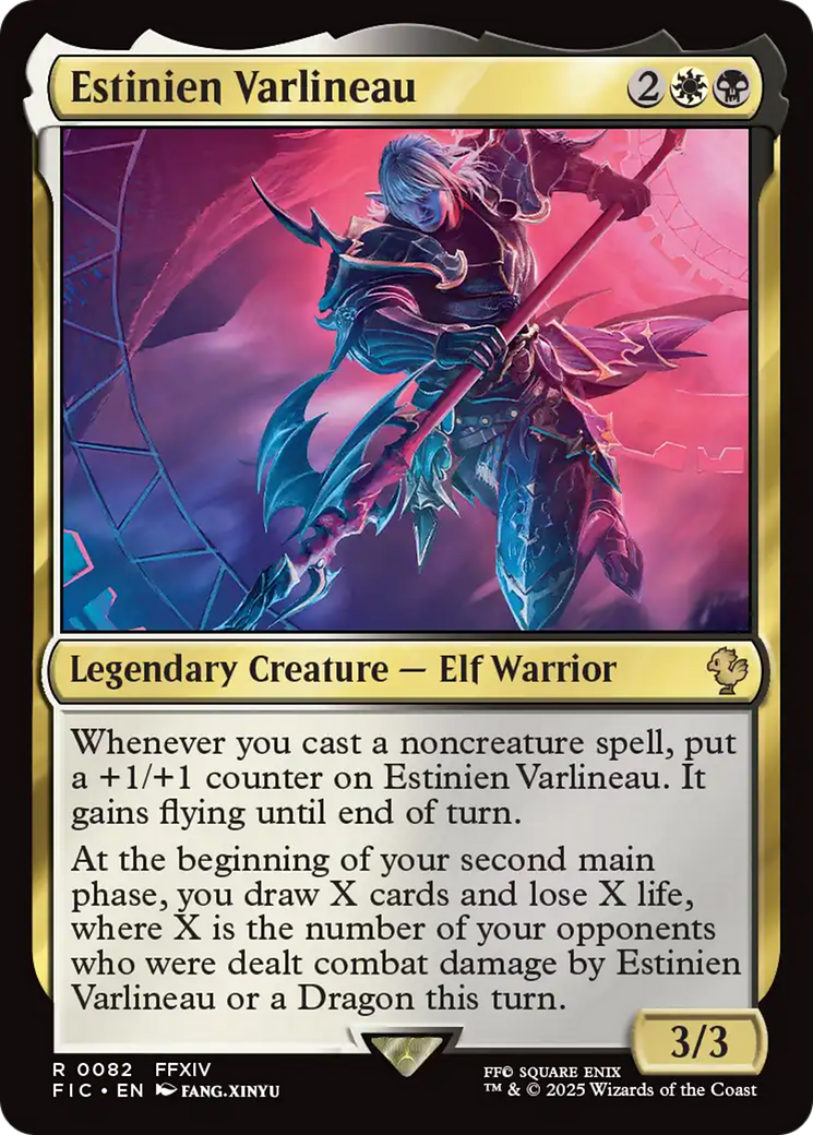 Estinien Varlineau [FINAL FANTASY Commander] | The CG Realm