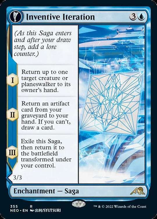 Inventive Iteration (Showcase) (NEO-355) - Kamigawa: Neon Dynasty: (Showcase, fandfc)