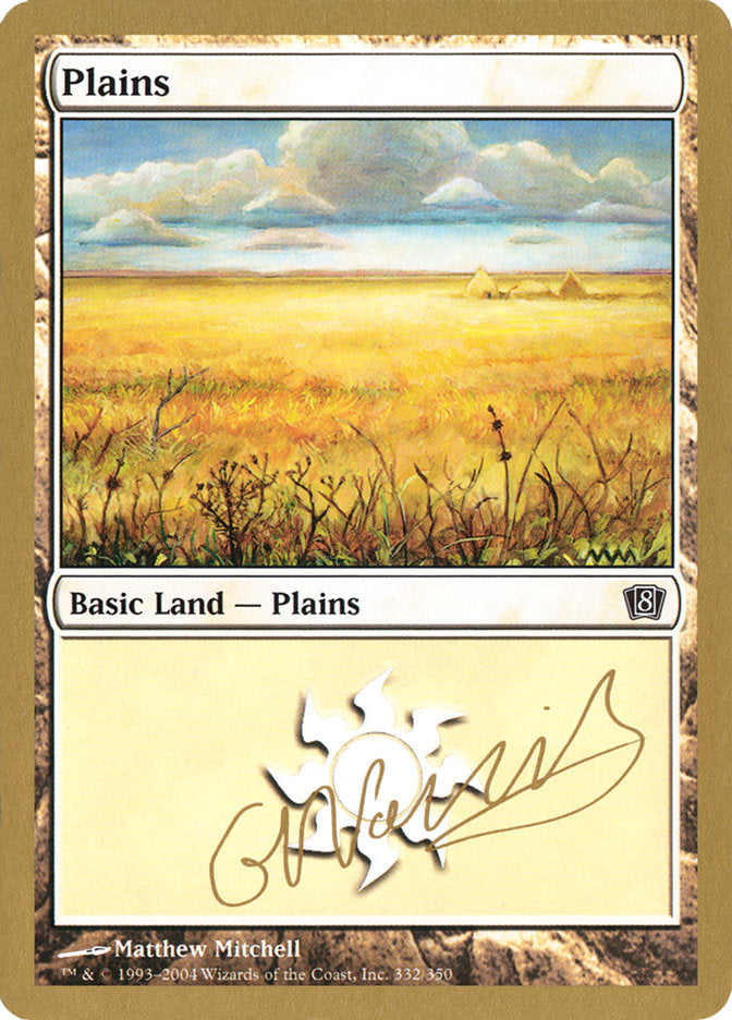 Plains (gn332) (Gabriel Nassif) [World Championship Decks 2004] | The CG Realm