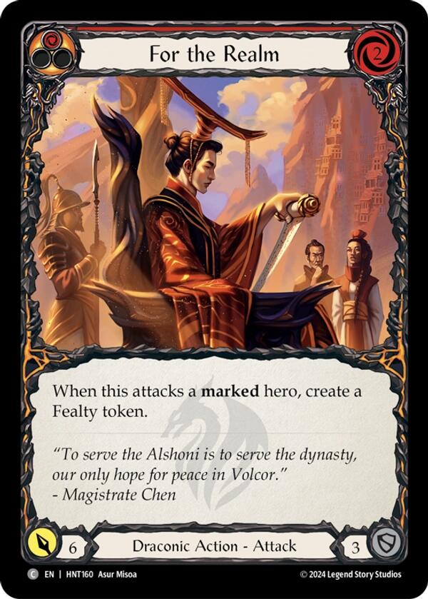 For the Realm [HNT160] (The Hunted)  Rainbow Foil | The CG Realm