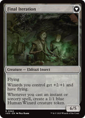 Docent of Perfection // Final Iteration [Innistrad Remastered] | The CG Realm