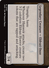 Hanweir Garrison [Innistrad Remastered] | The CG Realm