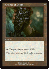 Chalice of Life // Chalice of Death (Retro Frame) [Innistrad Remastered] | The CG Realm