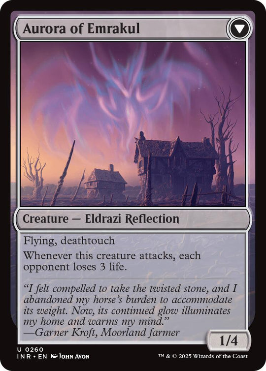 Cryptolith Fragment (INR-260) - Innistrad Remastered