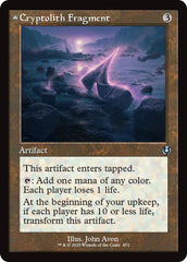 Cryptolith Fragment // Aurora of Emrakul (Retro Frame) [Innistrad Remastered] | The CG Realm