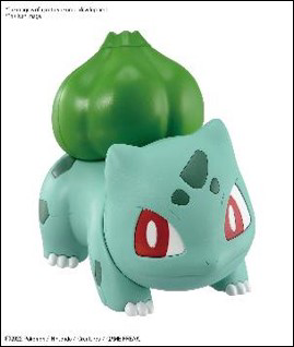 BANDAI Pokemon Model Kit QUICK!! 13 BULBASAUR | The CG Realm