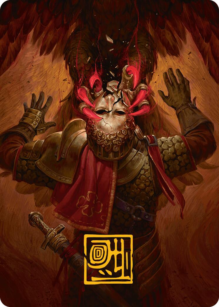 Abrade Art Card (Gold-Stamped Signature) [Innistrad Remastered Art Series] | The CG Realm