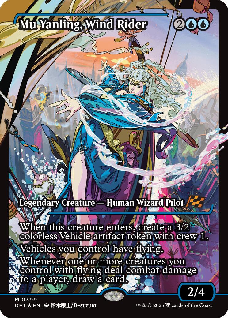 Mu Yanling, Wind Rider (Showcase) (Japanese) [Aetherdrift] | The CG Realm