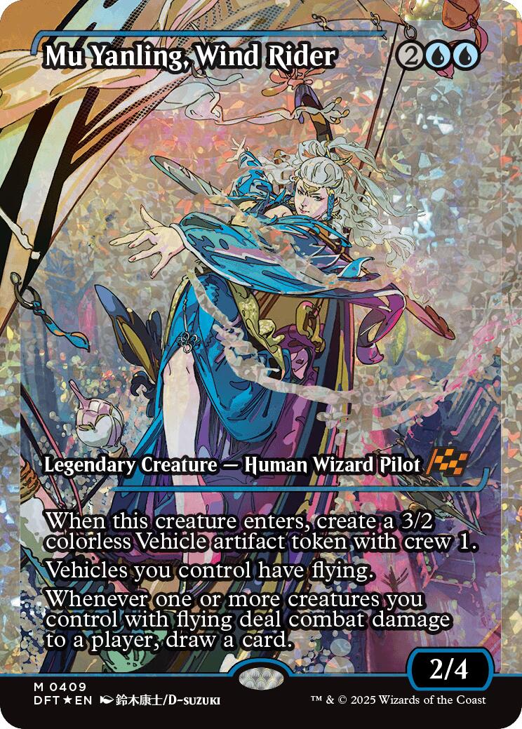 Mu Yanling, Wind Rider (Showcase Fracture Foil) (Japanese) [Aetherdrift] | The CG Realm
