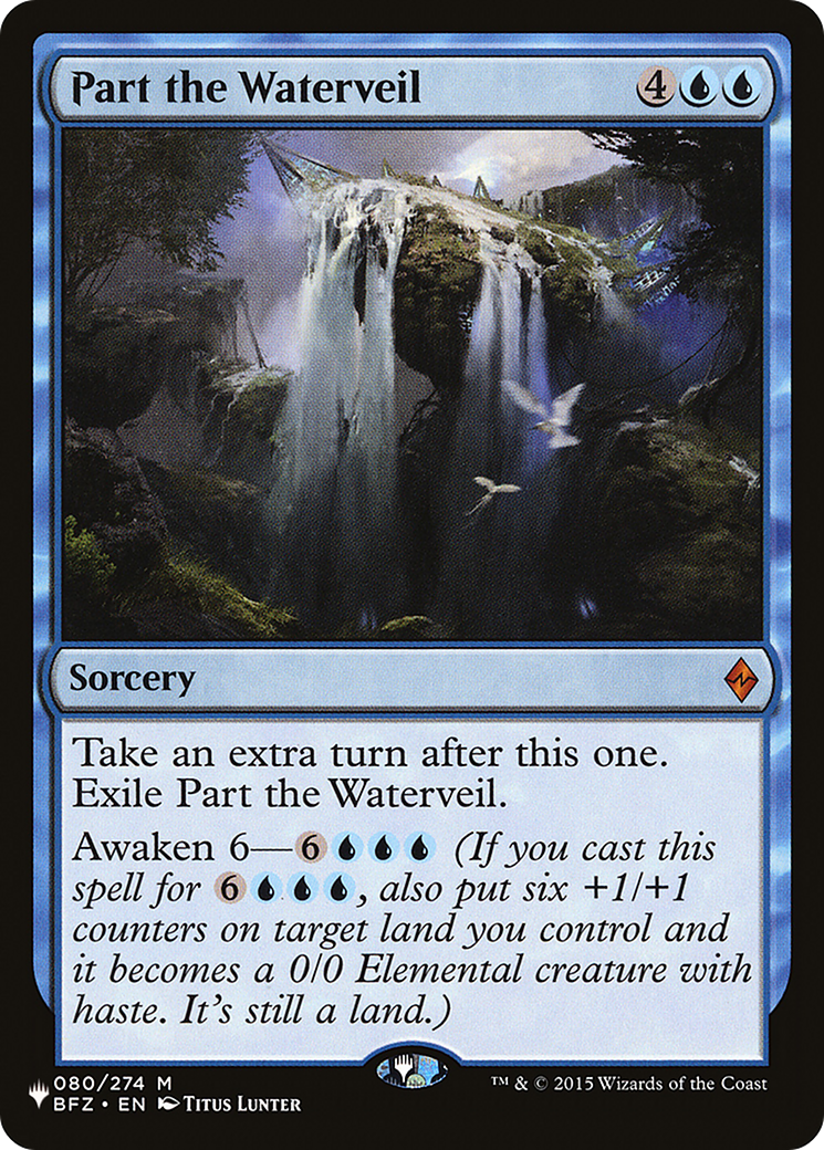 Part the Waterveil [The List] | The CG Realm