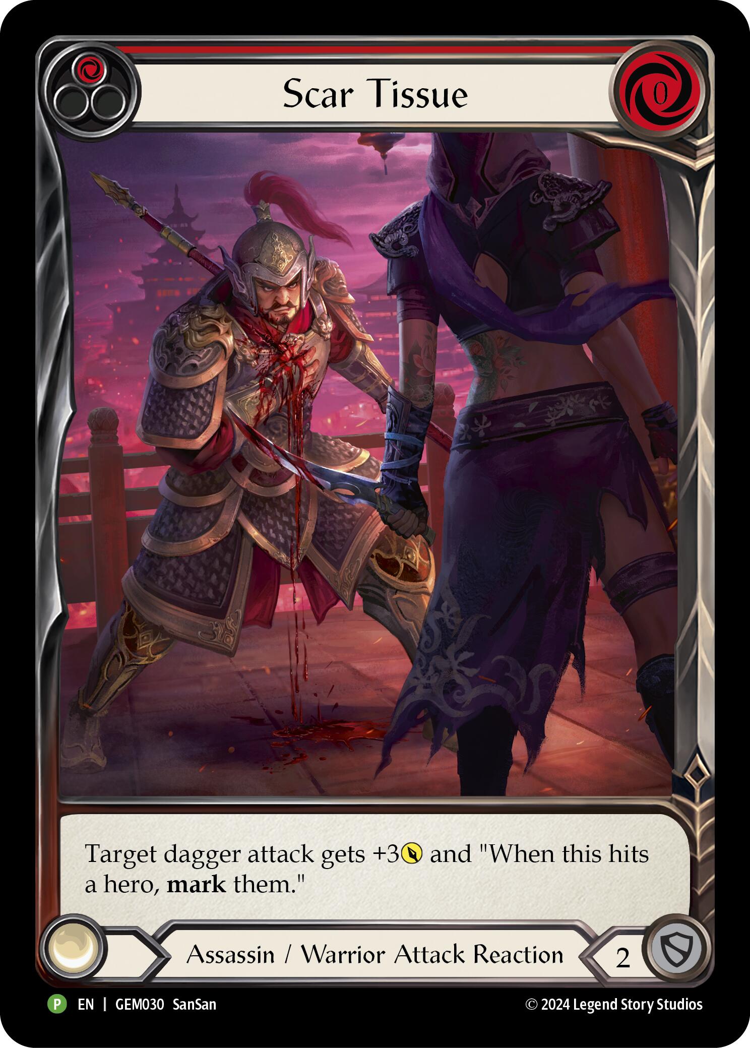 Scar Tissue (Red) [GEM030] (GEM Pack 1)  Rainbow Foil | The CG Realm