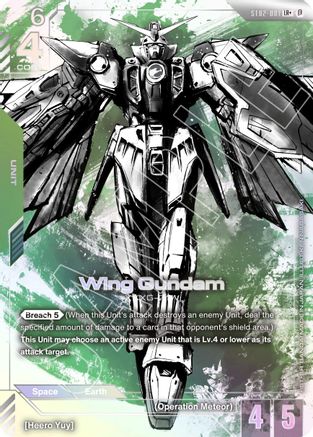 Wing Gundam (LR+) (ST02-001) - Edition Beta Holofoil