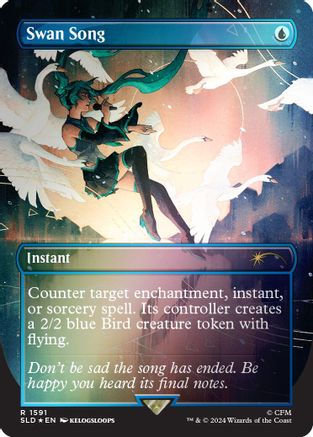 Swan Song (1591) (Rainbow Foil) (SLD-1591) - Secret Lair Drop Series Foil