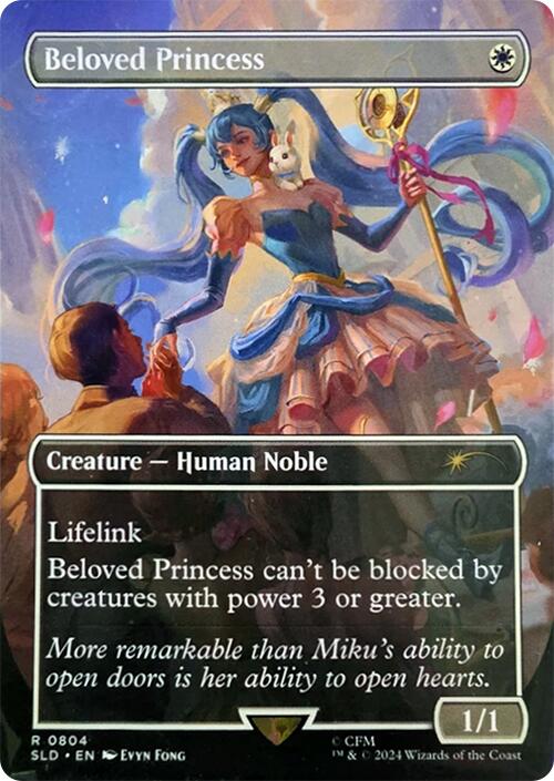 Beloved Princess [Secret Lair Drop Series] | The CG Realm