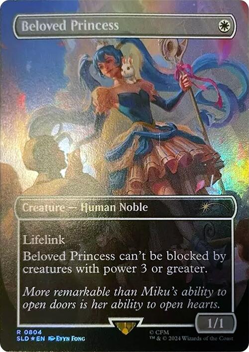 Beloved Princess (Rainbow Foil) [Secret Lair Drop Series] | The CG Realm