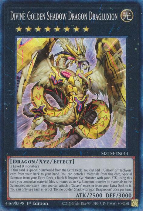 Divine Golden Shadow Dragon Dragluxion (Collector's Rare) [MZTM-EN014] Collector's Rare | The CG Realm