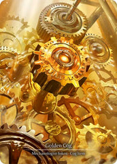 Golden Cog (Marvel) [SEA042] (High Seas)  Rainbow Foil | The CG Realm