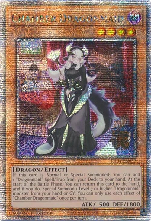 Chamber Dragonmaid [RA04-EN032] Quarter Century Secret Rare | The CG Realm
