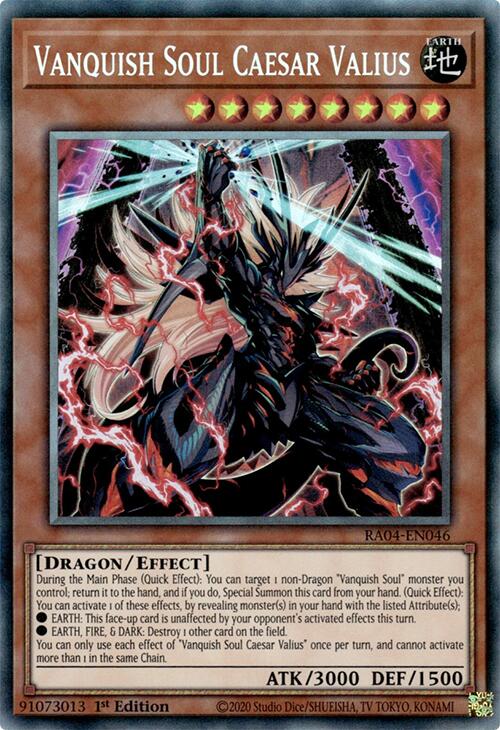 Vanquish Soul Caesar Valius [RA04-EN046] Prismatic Collector's Rare | The CG Realm