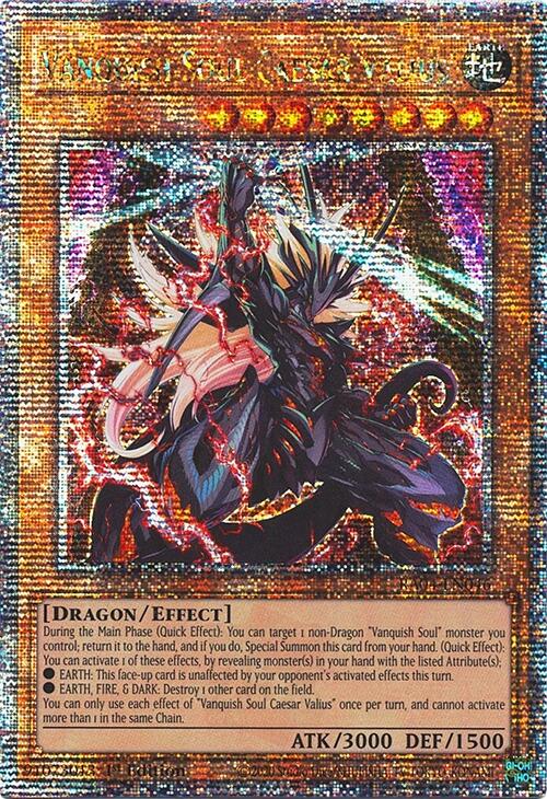 Vanquish Soul Caesar Valius [RA04-EN046] Quarter Century Secret Rare | The CG Realm