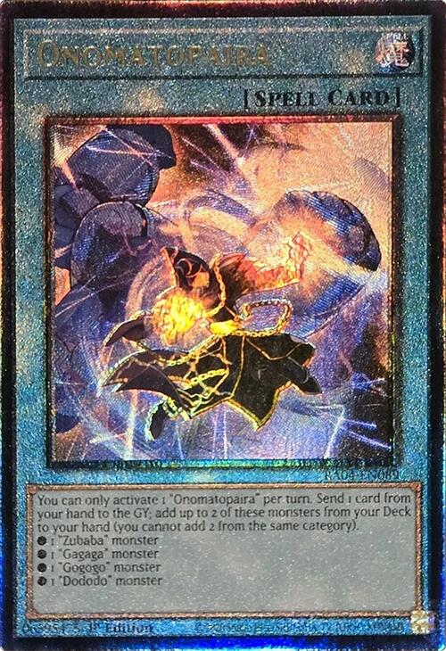 Onomatopaira [RA04-EN089] Prismatic Ultimate Rare | The CG Realm