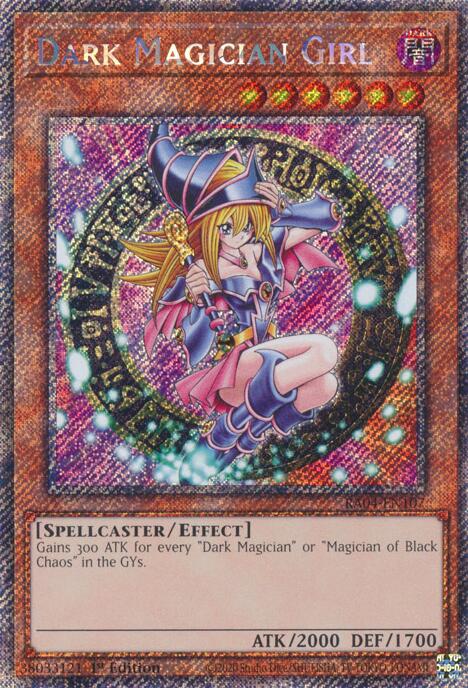 Dark Magician Girl (3rd Art) [RA04-EN107] Platinum Secret Rare | The CG Realm