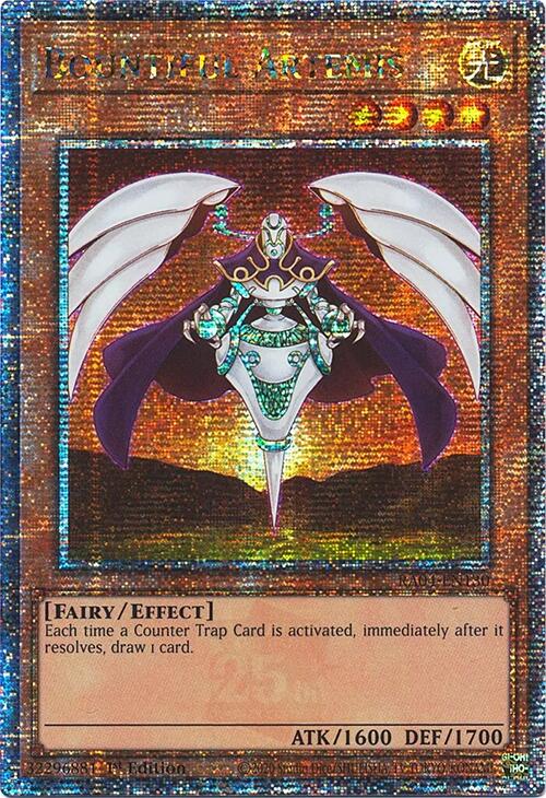 Bountiful Artemis [RA04-EN130] Quarter Century Secret Rare | The CG Realm