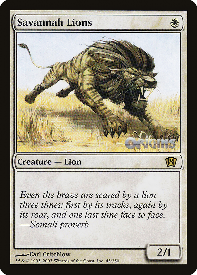 Savannah Lions (Origins 2003) [Oversize Cards] | The CG Realm