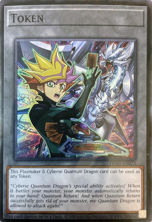 Token (Playmaker & Cyberse Quantum Dragon) [TKN5-EN025] Super Rare | The CG Realm