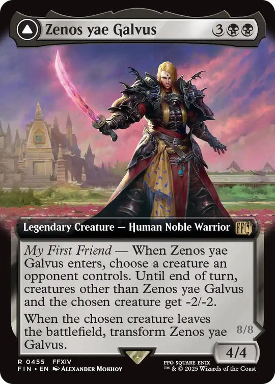 Zenos yae Galvus (Extended Art) (FIN-455) - FINAL FANTASY: (Extended Art)