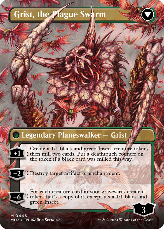 Grist, Voracious Larva (Borderless) (MH3-446) - Modern Horizons 3