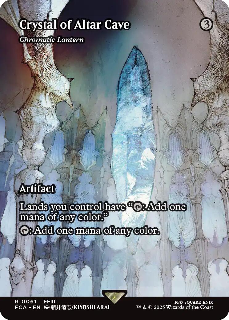 Crystal of Altar Cave - Chromatic Lantern (Showcase) [FINAL FANTASY : Through the Ages] | The CG Realm