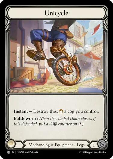 Unicycle [SEA010] (High Seas) | The CG Realm
