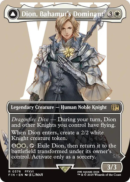 Dion, Bahamut's Dominant (Borderless) (FIN-376) - FINAL FANTASY: (enchantment)